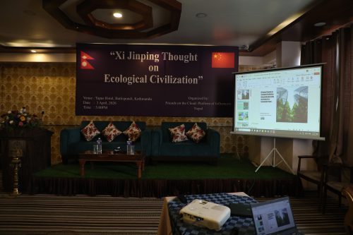 Xi Jinping Thought on Ecological Civilization